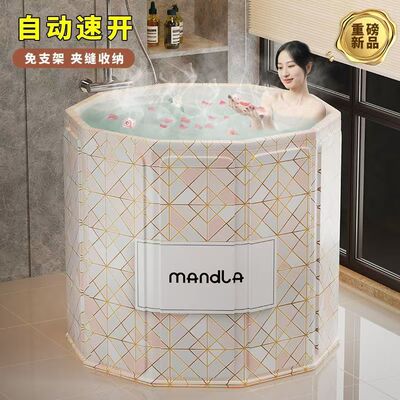 泡澡折叠浴桶大人浴缸沐浴桶儿童可折叠浴盆免安装成人款洗澡桶X1