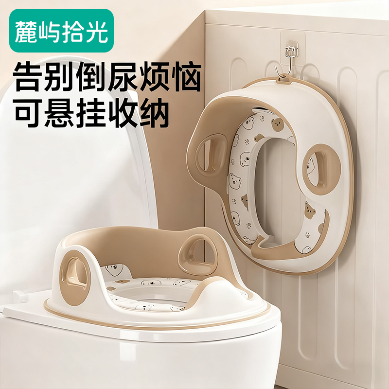 宝宝专用小马桶辅助凳马桶儿童坐便器小便器小男孩家用马桶圈j8