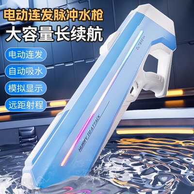 新升级IOO%防漏水大容量高压水枪