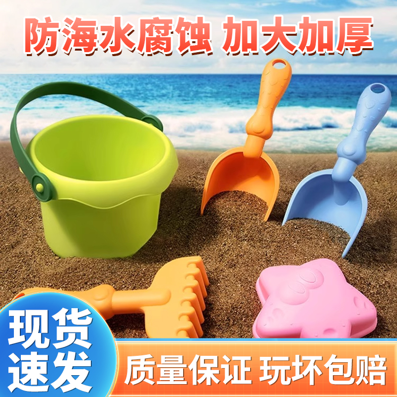【品质优选】IOO%加厚材质无异味