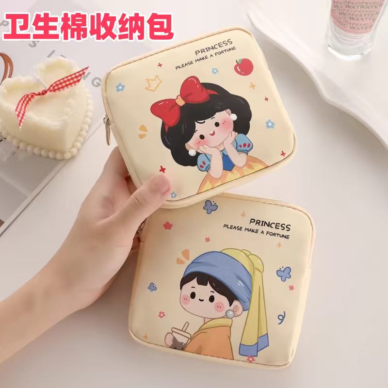 日本姨妈巾收纳包便携月事包学生用装放卫生巾小包收纳袋女生包T6