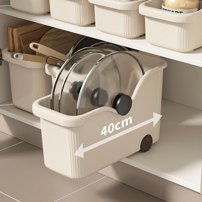 橱柜收纳盒厨房锅具收纳盒子水槽下放锅盖架置物架调料杂物储物V9