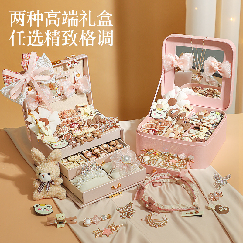 儿童公主发饰礼盒小女孩六一节生日礼物女童8首饰玩具6岁3一9小F5