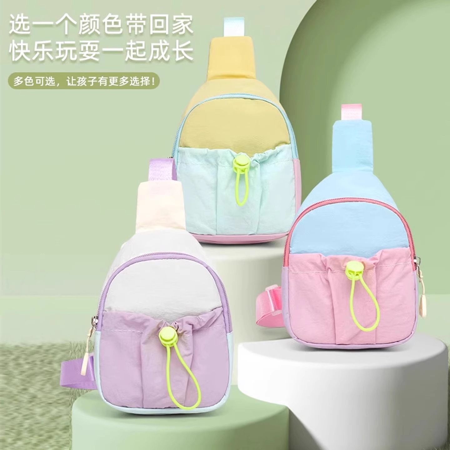 回头率100％！儿童斜挎包轻便外出小背包男女孩2025新款帆布包F9