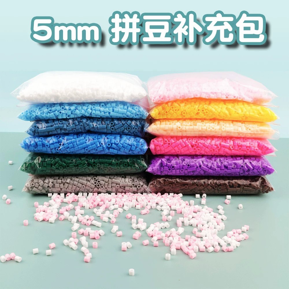 德国Luricht巨无霸5mm拼豆补充包手工diy黑白豆融合豆正版超大号图片