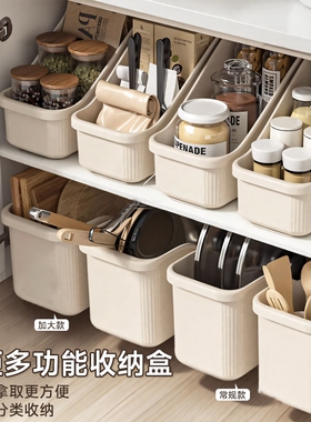 厨房锅具收纳盒锅架收纳盒子水槽下转角锅盖置物架调料杂物储物W0