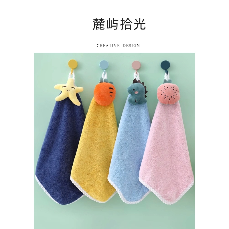 速干超细纤维儿童运动擦手毛巾2025新款纯全棉男女士挂式学生P8