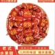 老式 水果糖正宗红双喜硬糖返砂糖喜糖小时候味道80后怀旧零食糖果