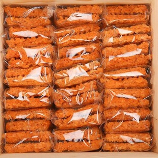 蟹黄锅巴咸蛋黄味糯米锅巴网红小零食安徽特产休闲食品包装整箱