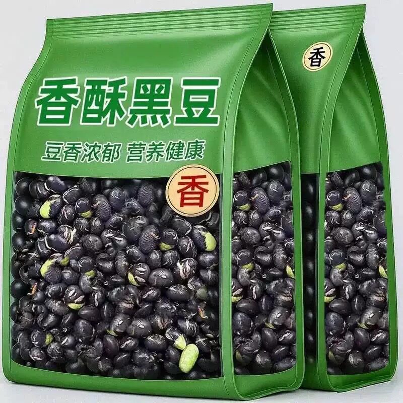 无油香酥黑豆高蛋白休闲零食炒货