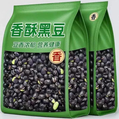 无油香酥黑豆高蛋白休闲零食炒货