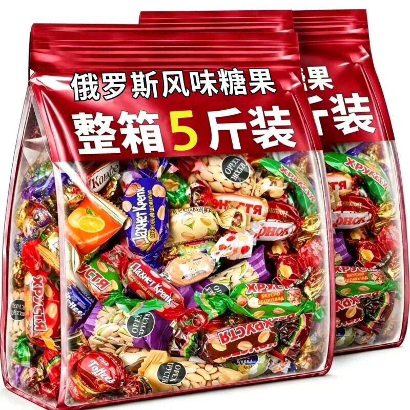 俄罗斯混合风味巧克力多种口味
