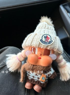 原创！哭娃crybaby沙滩小憩咕噜咕噜娃衣毛线帽费尔岛秋冬套装