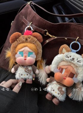 原创！crybaby哭娃娃衣咕噜咕噜沙滩小憩小熊小猫美拉德秋冬套装