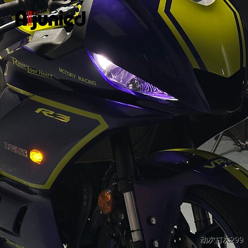 适用雅马哈YZFR71M摩托