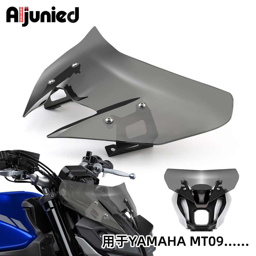 适用雅马哈MT0917-20年