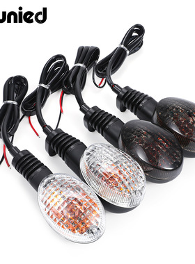 适用KLX230 KLR 650 XT660X摩托车转向灯改装车灯前后转向灯泡