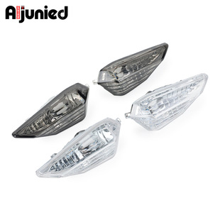 摩托车转向灯泡灯壳保护罩灯盖 Z400改装 适用川崎忍者Z250 Z900