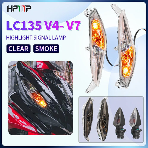LC135V4-V7前信号灯指示