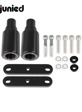 适用690 Husqvarna 701 Enduro改装摩托防摔胶保护器防摔球保护杆