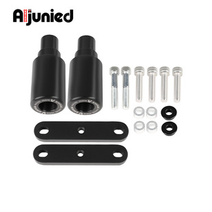 适用690 Husqvarna 701 Enduro改装摩托防摔胶保护器防摔球保护杆