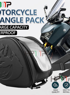 适用于X MAX300摩托车油箱包ADV160/N MAX储物包踏板车通用背包