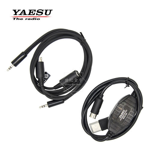 YAESU 八重洲 SCU-40 WIRES-X数据连接线配件 FTM-400/300/100DR