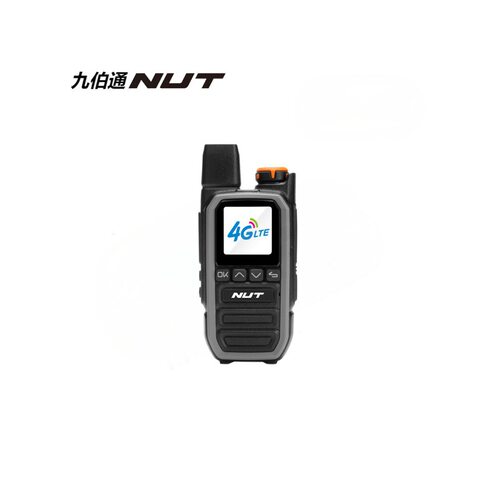 九伯通NUT ST-N10公网对讲机