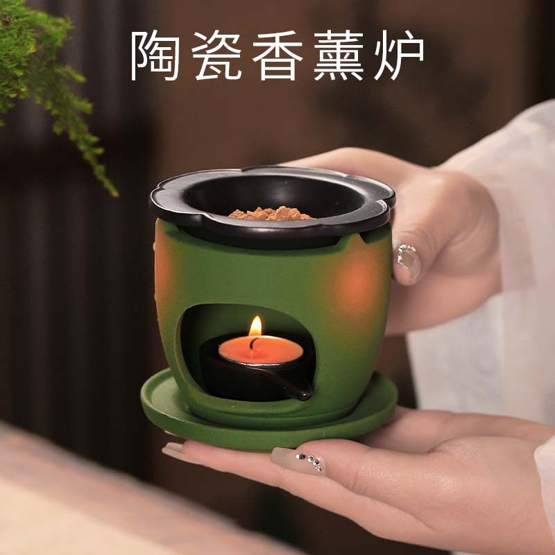陶瓷香薰炉隔火熏香蜡烛香粉沉香