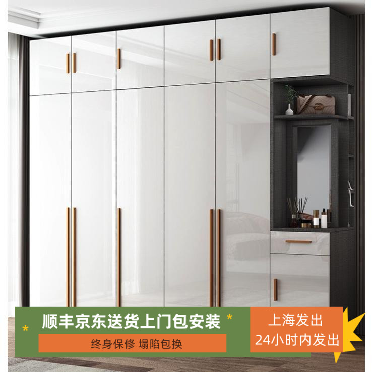 实木衣柜轻奢高光网红卧室家用现代简约柜子多层板大衣橱送货安装
