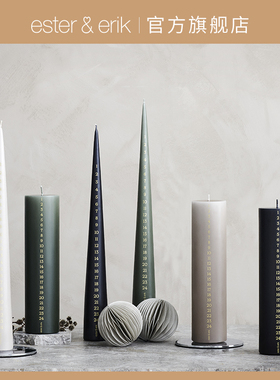 Ester Erik丹麦进口手工彩日历蜡烛带刻度倒计时节日氛围装饰礼