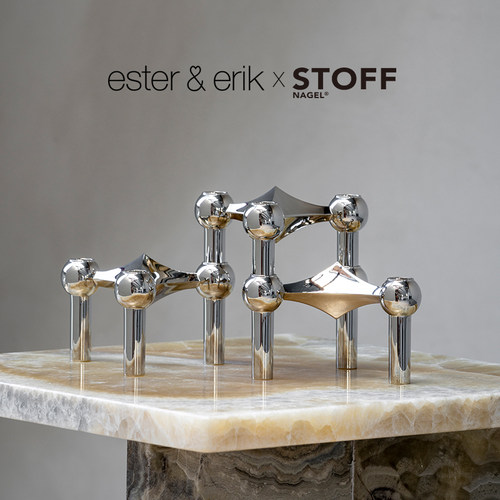 StoffNagel分子烛台丹麦进口