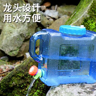 户外纯净水桶带水龙头方形储水桶家用车载装饮水蓄水便捷存水大桶