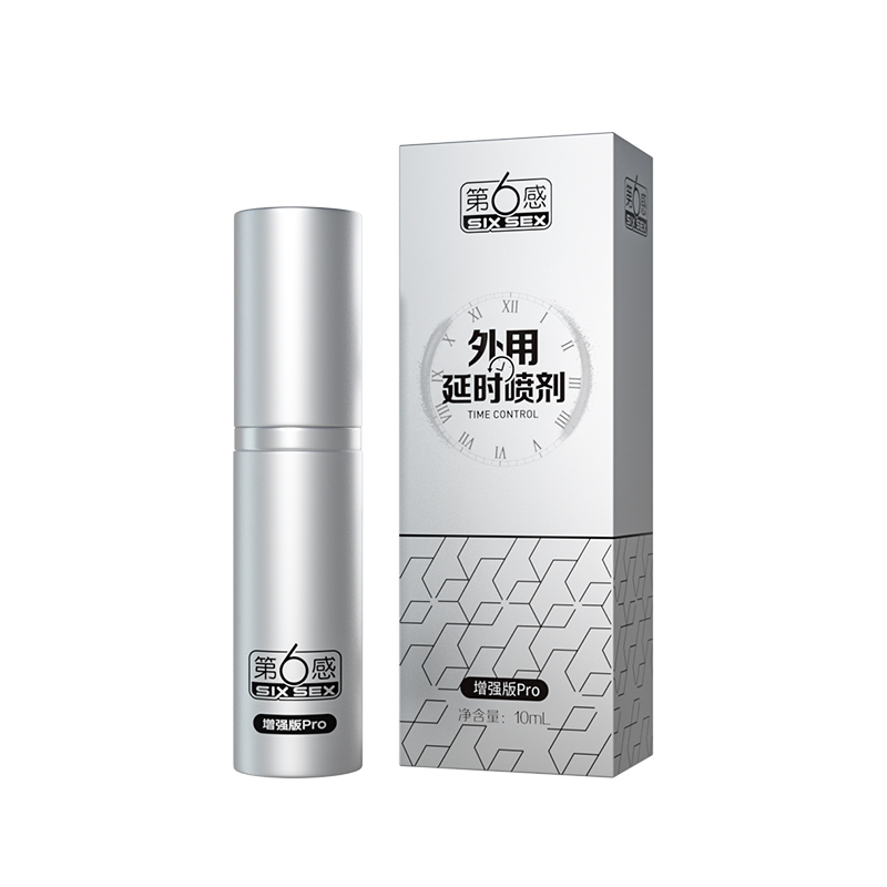 延时药房男士喷剂无味延迟非壮阳不麻木喷雾非增大粗硬不射正品