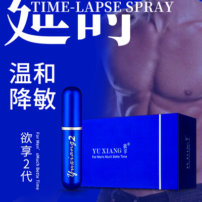 【九芝堂】知柏地黄丸0.17g*360丸/盒