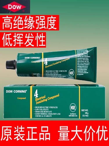 原装正品DOW CORNING道康宁DC4电气绝缘膏摩力克4耐高温润滑硅脂