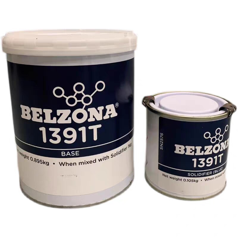 英国进口贝尔佐纳1391T修补剂 Belzona1391T修补剂1KG/3KG组