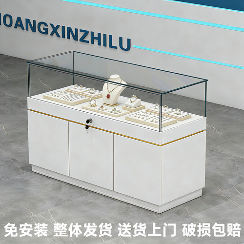 钢化玻璃柜台带锁加灯整体发货