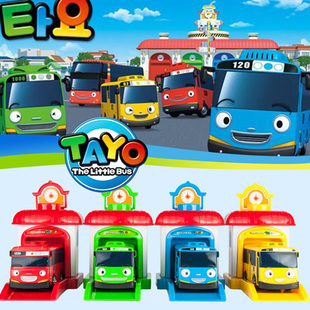 泰路TAYO巴士 韩式 儿童卡通玩具汽车停车场 回力太友公交弹射模型