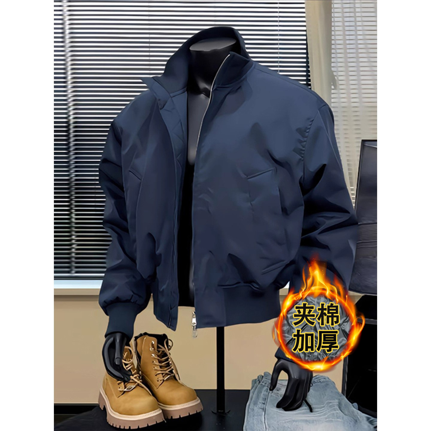 藏青色ma1教练飞行夹克男冬季宽松短款外套美式立领加厚棒球棉服