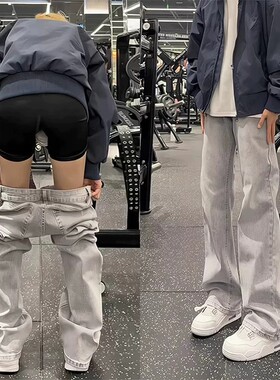 烟灰色微喇牛仔裤男款夏季美式高街vibe裤子潮牌百搭显瘦直筒长裤