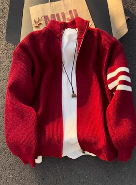红色三条杠开衫拉链毛衣男秋冬季本命年休闲针织衫学院风情侣外套