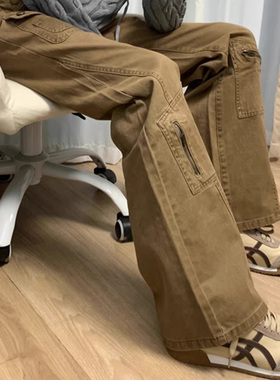 美拉德棕色多口袋微喇牛仔裤男女美式复古vibe裤子显瘦直筒工装裤