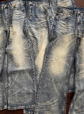 美式复古街头压痕水洗猫须磨白牛仔裤男女cleanfit宽松直筒长裤子