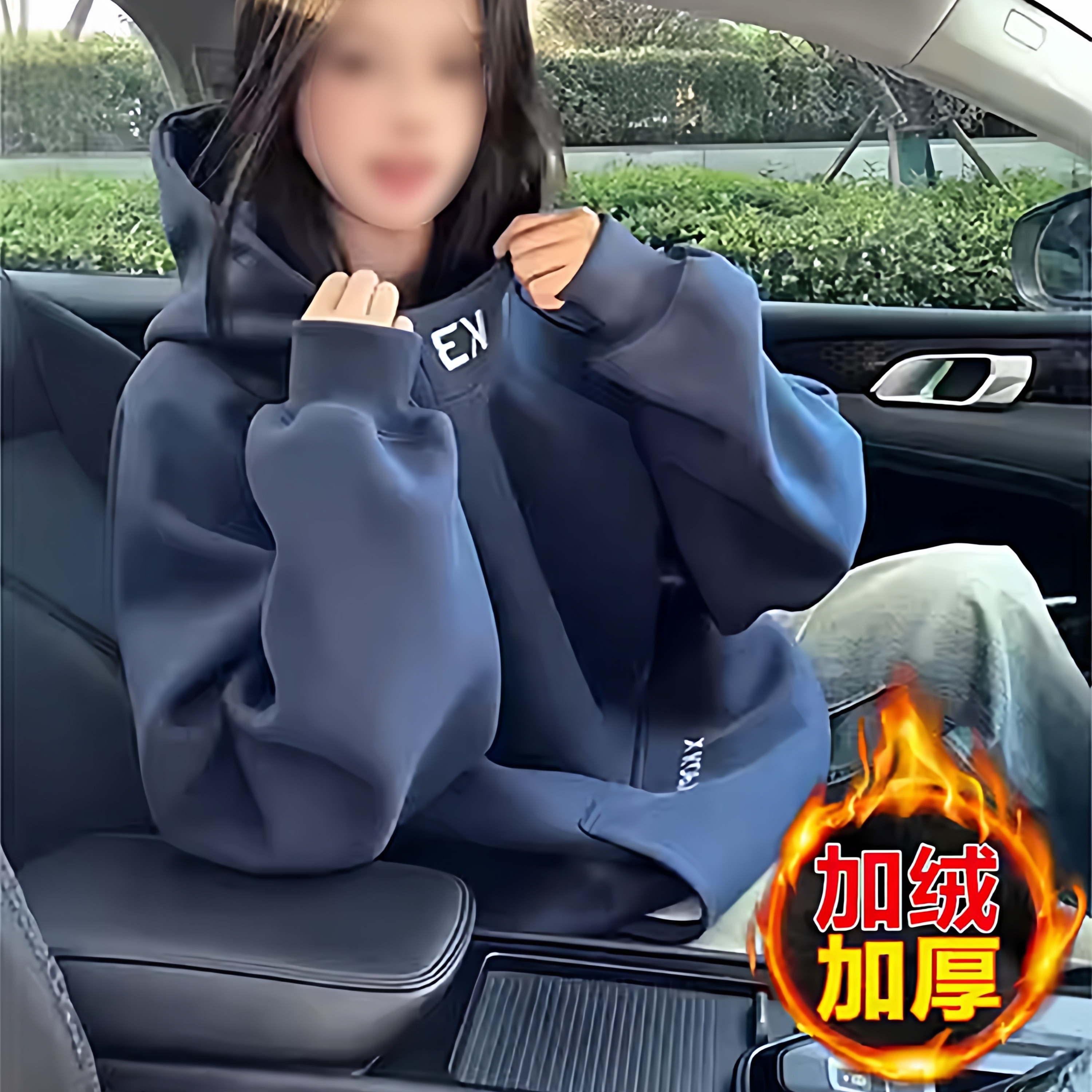 藏青色高领连帽卫衣男女秋冬季套头加绒加厚上衣美式宽松刺绣外套