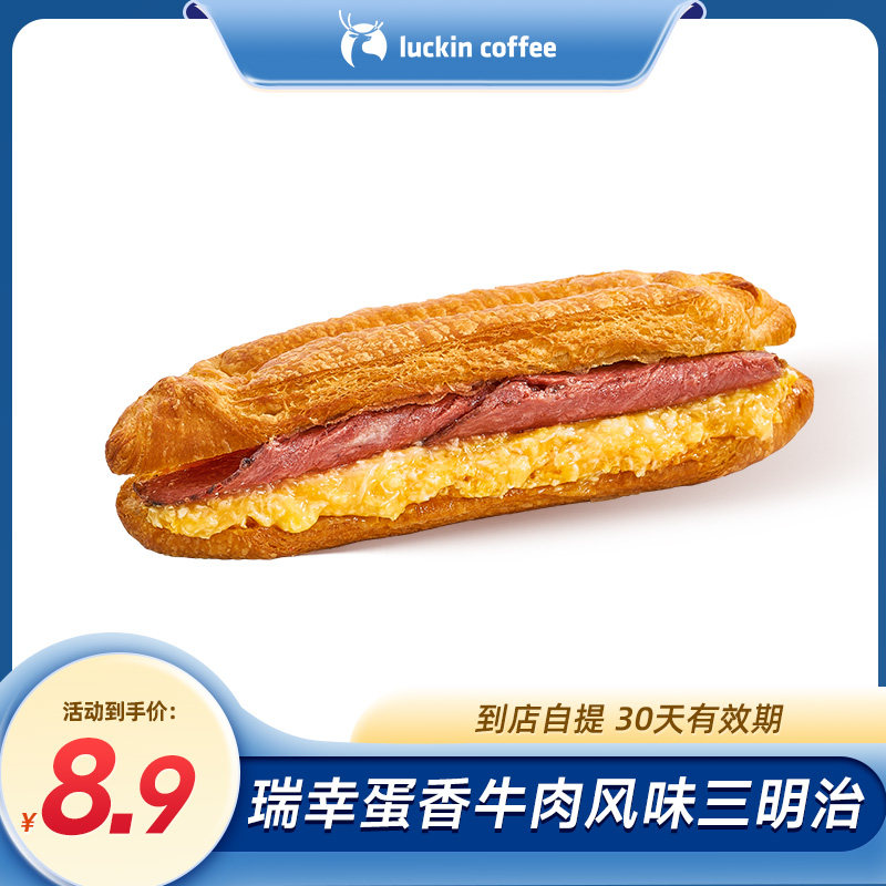 ���ҿ��� ����ţ���ζ������ �����Ż�ȯ