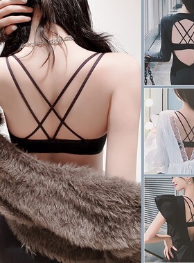 黑色美背双肩带内衣女小胸聚拢无钢圈前扣收副乳性感文胸2026爆款