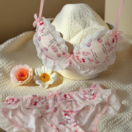 草莓味~日系可爱helloKitty少女无钢圈薄款内衣甜美学生蕾丝bra