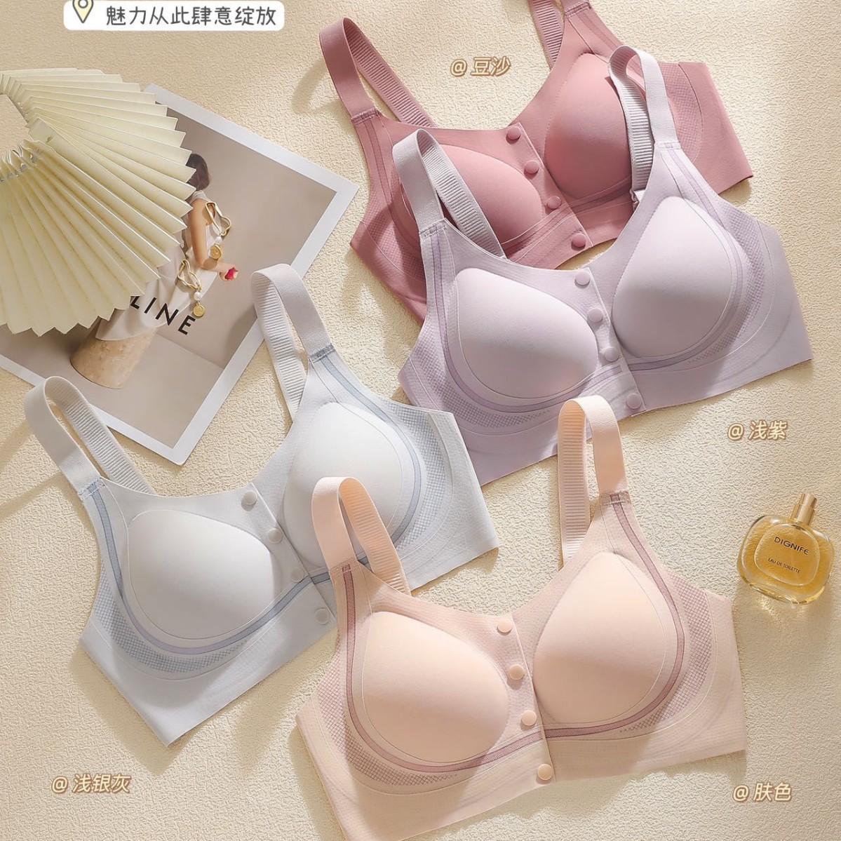 冰丝防下垂果冻条聚拢秋季软支撑