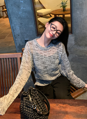 Romantic echo百搭通勤风段染针织套头上衣罩衫慵懒风破碎感灰色